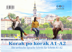 Srpski Korak po korak A1/A2 - Serbisch Schritt  für Schritt A1/A2